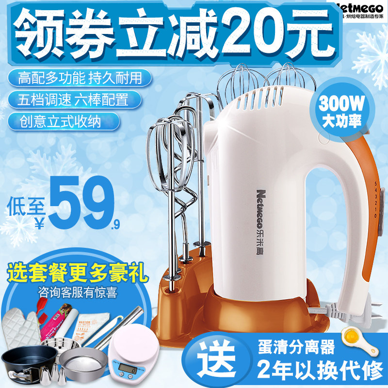 ���׸ߴ���N38D