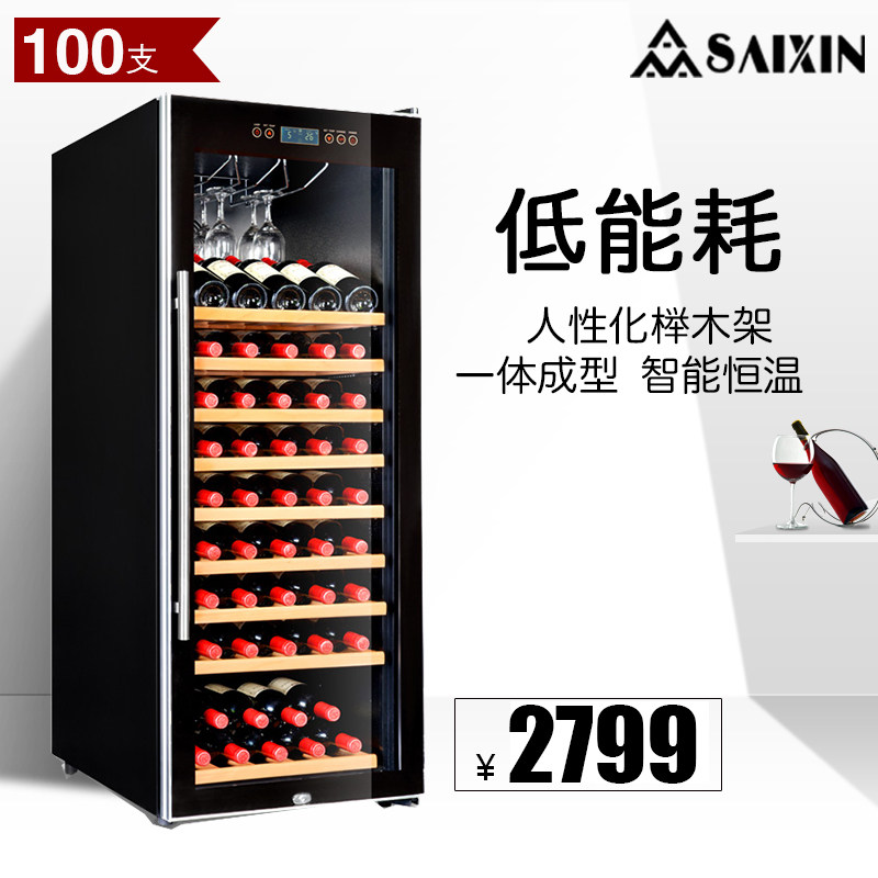 ���μ��ú�ƺ��¹�ѹ�������Ѿƹ�SRT-98