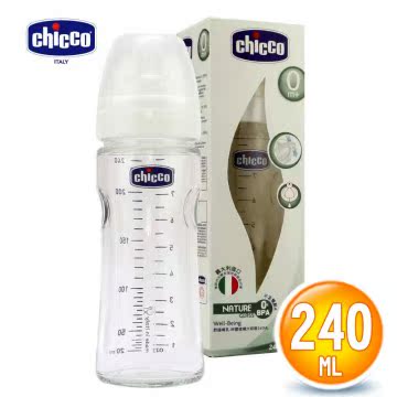 chicco 舒适哺乳-矽胶玻璃大奶瓶 240ml +小单孔奶嘴
