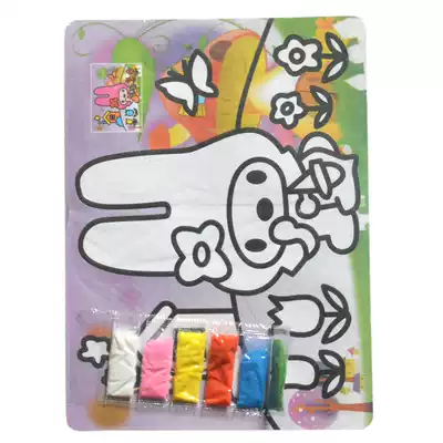 Large color bottom children's sand painting color sand DIY handmade 32k children's sand painting with nine color color sand girl