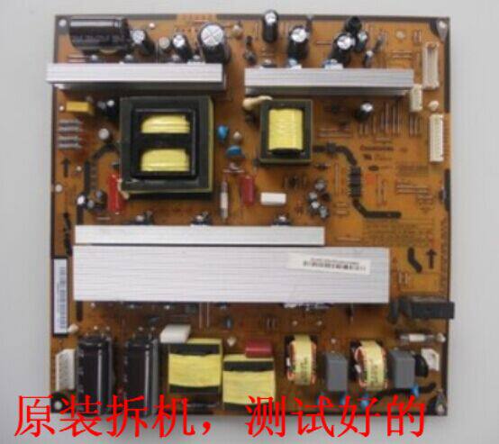 Original Changhong 3D50738I power board XR7 820 089 V1 0 R-HS3008-5HF02 real shot