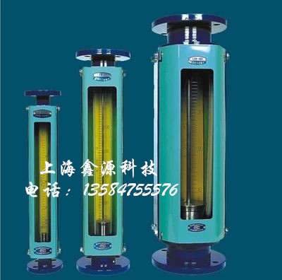 LZB-25 glass flow meter LZB-50 glass rotor LZB-25 glass rotor flow meter LZB-15