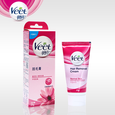Veet/薇婷脱毛膏中性100g 有效期到17年10月