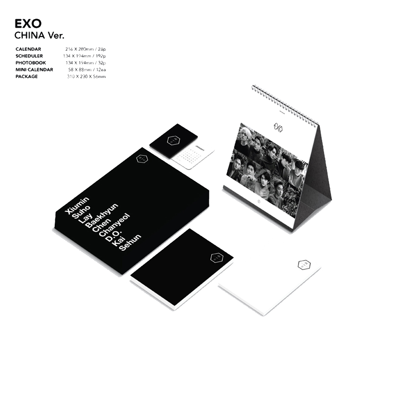 韩国正品直邮EXO-2016 season greeting/China中国版官方台历套装