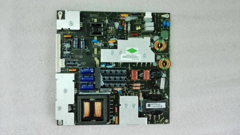 Megmeet LED Universal 2-in-1 Power Board MP118