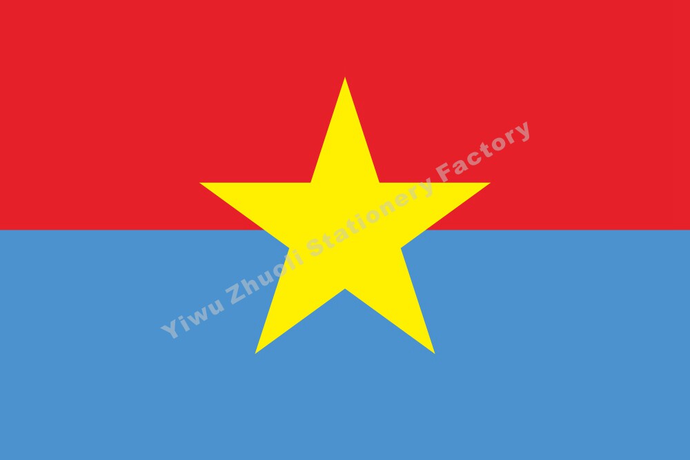South Vietnam National Liberation Front Flag Number 4 Countries Flag Royal Family Flag War Flag Flag Provincial Flag