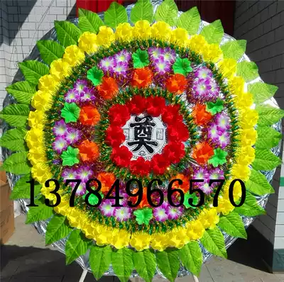Factory direct sales 1 5-meter tote bag modeling simulation folding cloth wreath 20 starting batch Fuantang funeral