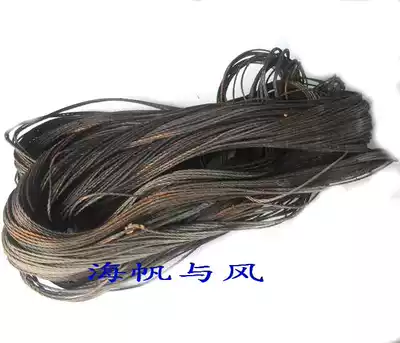 10 Jin special sound whip slightly-martial arts fitness whip whip whip whip whip top top line