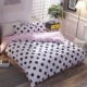 Chăn trải giường đơn mảnh 200x230 phim hoạt hình 220x240 Chăn Bắc Âu bao gồm ký túc xá 1,8x2.0x2,2x2,4 mét mền Quilt Covers