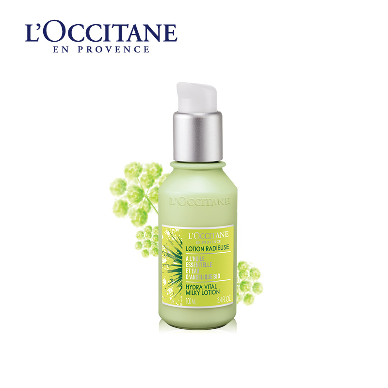 L'occitane/欧舒丹天使草润透保湿渗透乳100ml