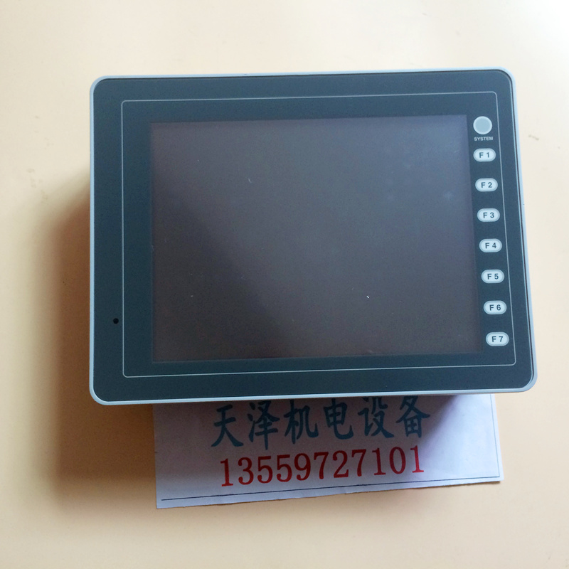 Bargaining for the bargaining Fuji FUJI V808ISD-Z629 V808ISD