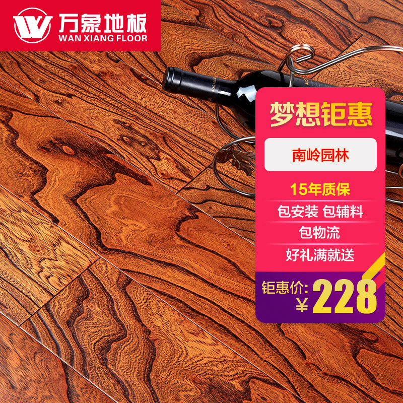 ����ʵľ���ϵذ帡����