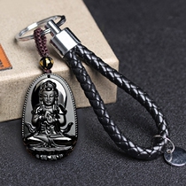 Natural obsidian big day Tlata Wenshu virtuous Manjusri Void Tibetan Buddha car keychain pendant bag hanging