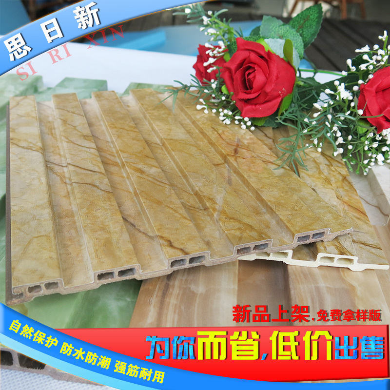 ˼���³��ǰ����ʯ�ƻ�ǽ9