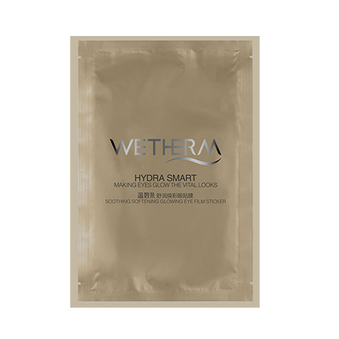 温碧泉正品舒润焕彩眼贴膜6对装淡化黑眼圈眼袋细纹补水保湿眼膜