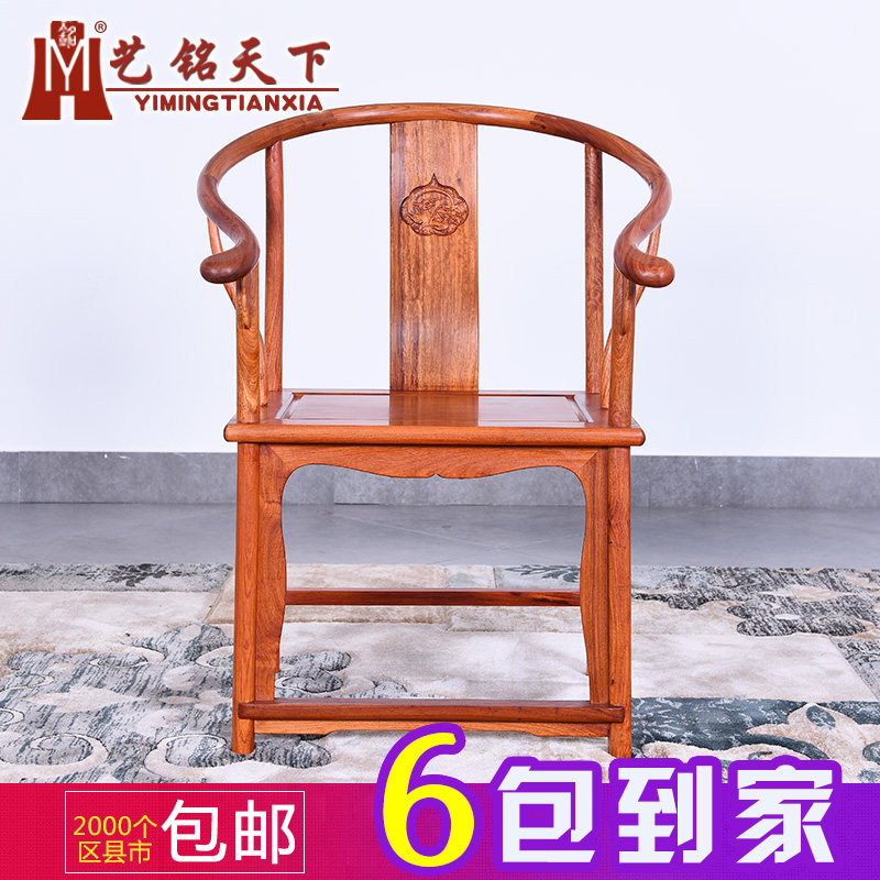 ����������黨��ľȦ��