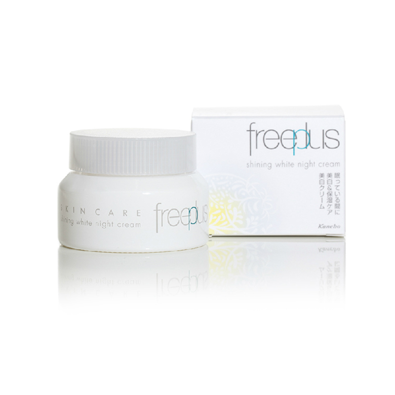 freeplus 芙丽芳丝 专柜护肤化妆品 纯白凝皙夜用焕肤霜50G