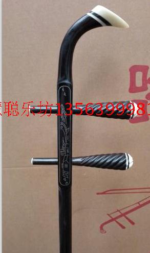 Black sandalwood red sandalwood elbow erhu pole Yuehu pole large quantity discount flower drum big tube pole shell carving silver silk bone carving pattern