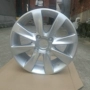 Bánh xe 14 inch Bắc Kinh Hyundai Rena Bánh xe nhôm nguyên bản Mới bằng thép hợp kim nhôm tự động Nhà máy trực tiếp - Rim mâm đúc r13