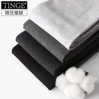 TINGE cotton chống trượt cao eo quần mùa xuân và mùa thu dày chân mỏng vớ xà cạp màu xám nhạt tất quần trẻ em