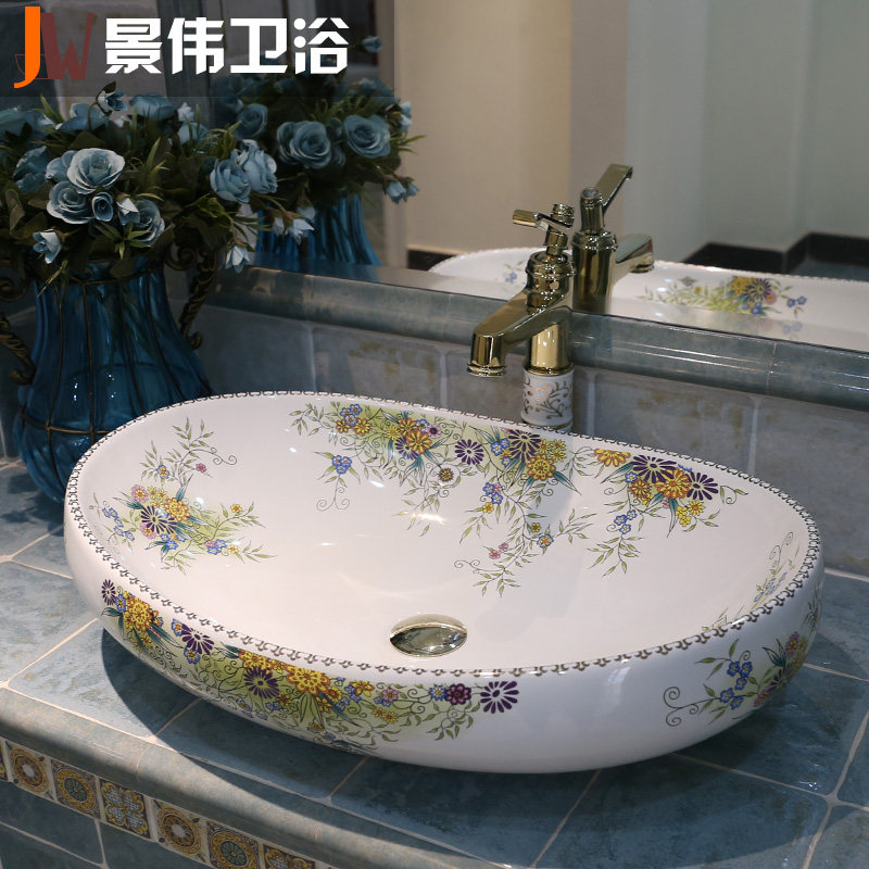 ��ΰ�������մɼӴ���Բ����ϴ��JW-9341���л�԰