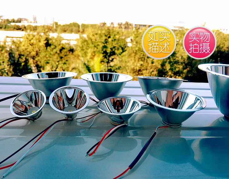 Head Lamp Fishing Lamp Fishing Light Cup Light Source Components Spotlight Cup With Light Bowl Glare t6 Lights Pearl Bowl Light Line Three-in-one