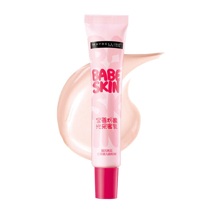 美宝莲宝蓓粉嫩光采蜜乳SPF26 PA++30ml防晒隔离霜妆前乳正品包邮