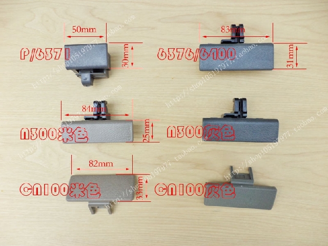 Wuling's glorious light truck single row small card 1027 toolbox buckle handle glove box buckle hand storage box lock