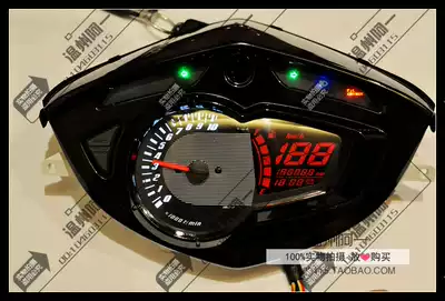 Linhai Aurora 125 original code table LCD instrument odometer tachometer locomotive instrument factory direct sales