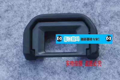 Eye 650D 350D 400D 450D 550D 600D 1100D EF canon monocular camera viewfinder