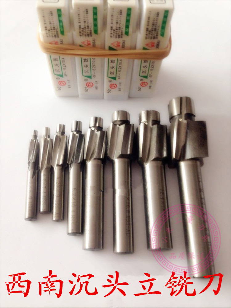 Southwest tools countersunk head end mill countersunk hole drill flat bottom countersink countersunk head screw milling cutter M3M4M5M6M8M16