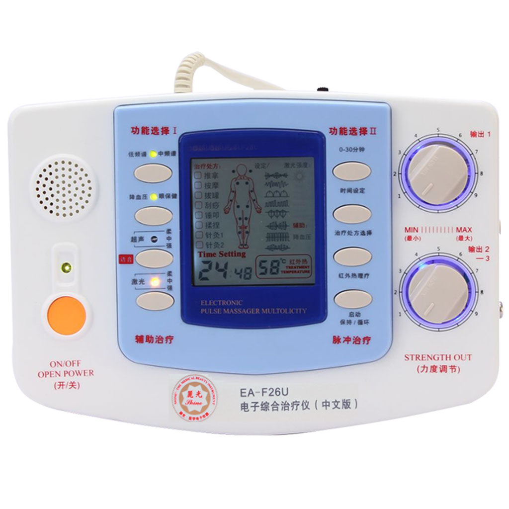 丽光腰椎间盘突出治疗仪医用中频理疗仪家用电疗仪脉冲针灸按摩器