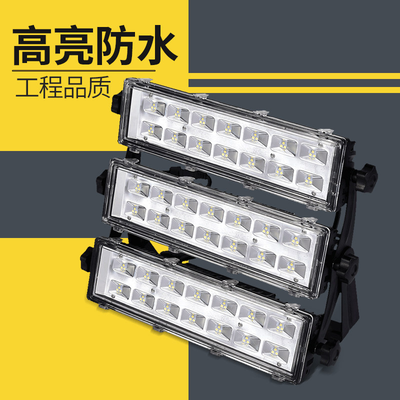 ������˹led�����ƹ㳡Ͷ���HC-GTG14-60W