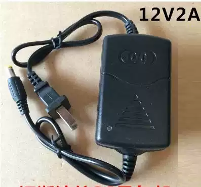 100~265VAC Input 12VDC 2A output module power supply