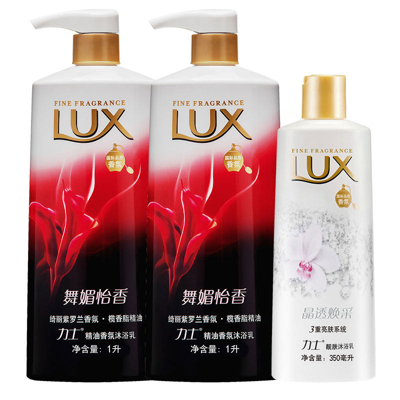【天猫超市】力士精油香氛沐浴乳舞媚怡香1L*2 +力士350ml沐浴露