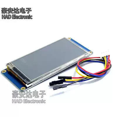 3 2 inch USART HMI touch screen with GPU font picture configuration screen serial port screen 400*240