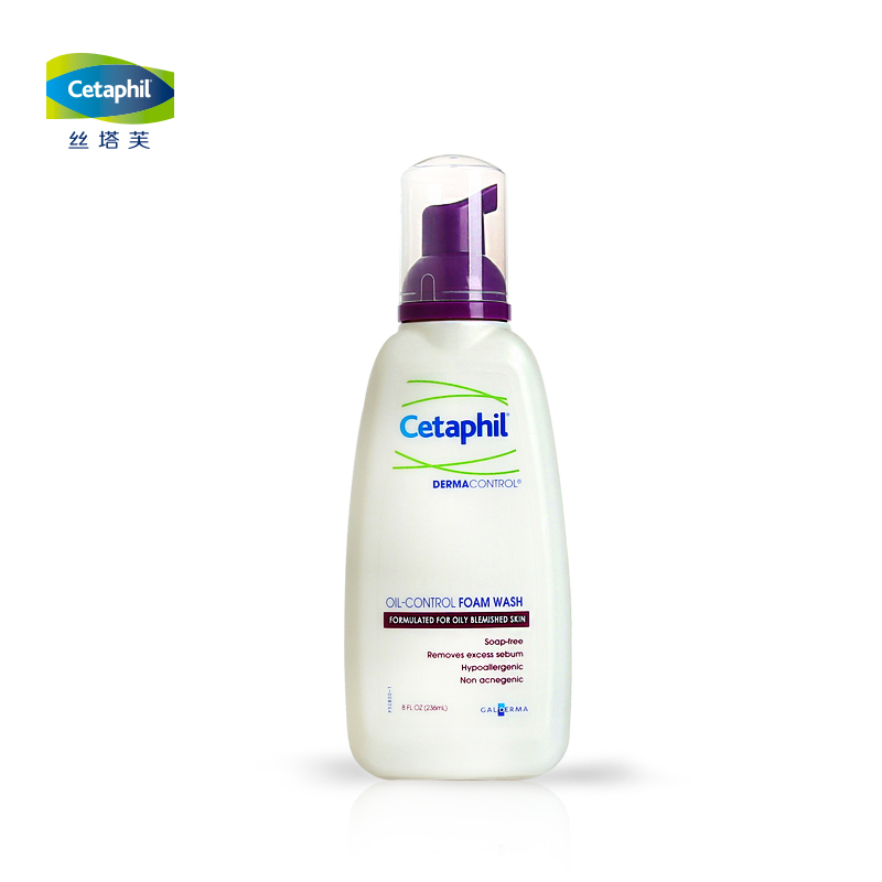 Cetaphil/丝塔芙净颜控油泡沫洁面乳236ml洗面奶清爽油性肌肤必备