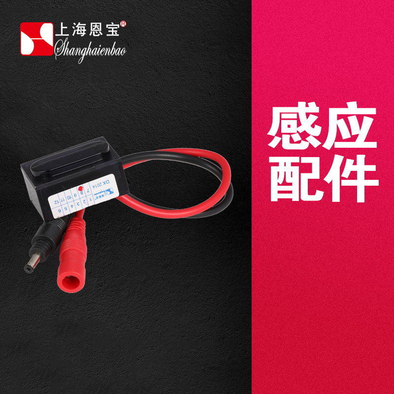 ����С�����Ӧ��SE-L03PT