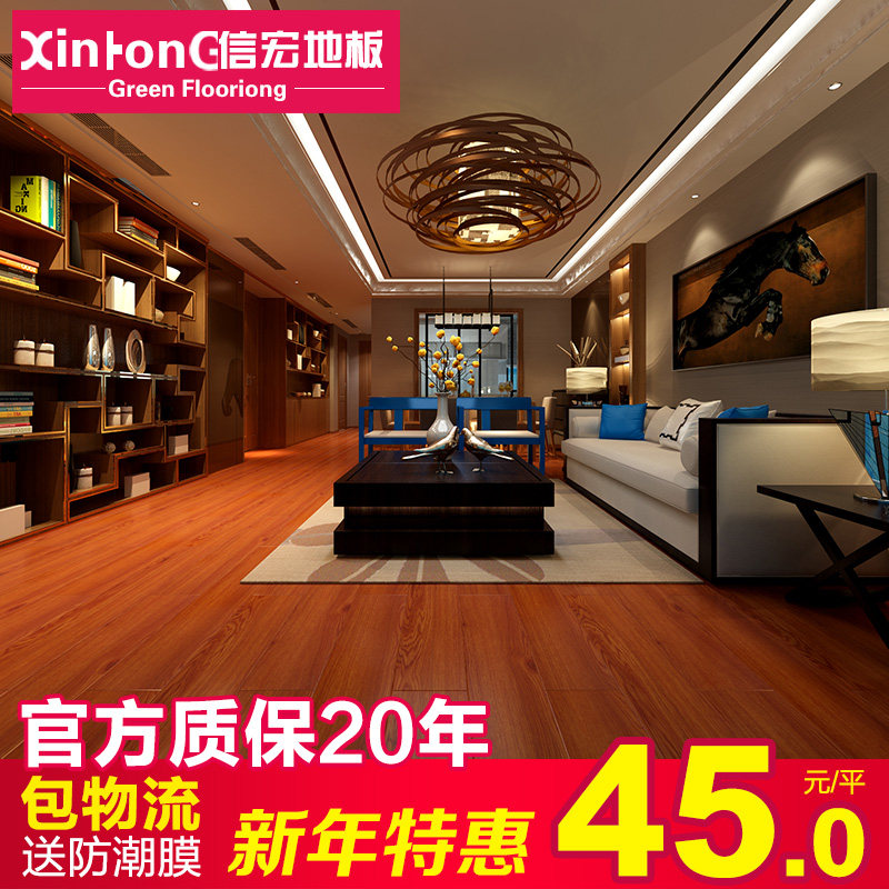 �ź���ľʵľ���ϵذ�