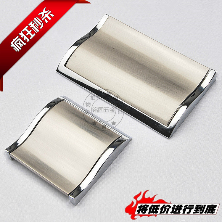 Modern minimalist solid Ming-mounted concealed handle wardrobe Inward Drawers Handle Cabinet Door Handle 