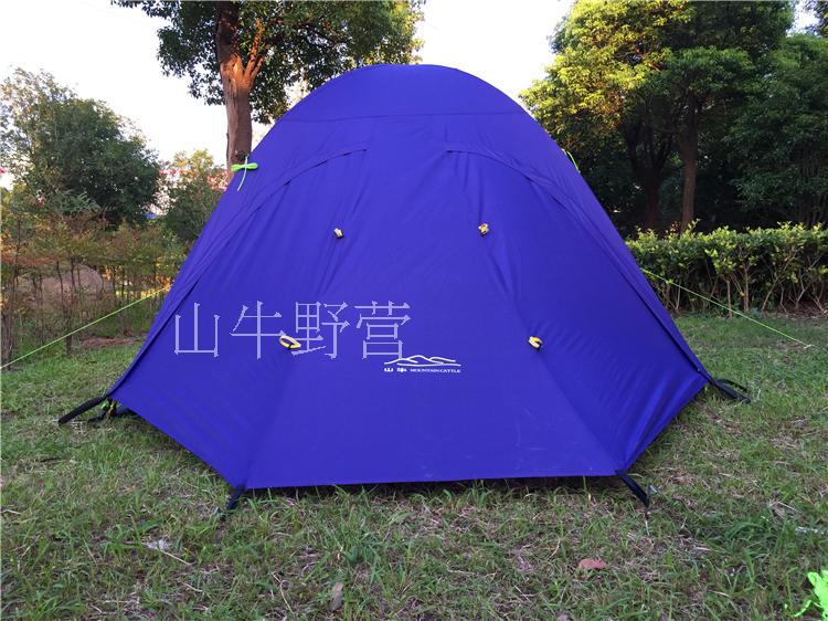 Shan Niu outdoor equipment camping mountaineering camping tent 3-4 people anti-storm aluminum rod ultra-light Haoyue 3