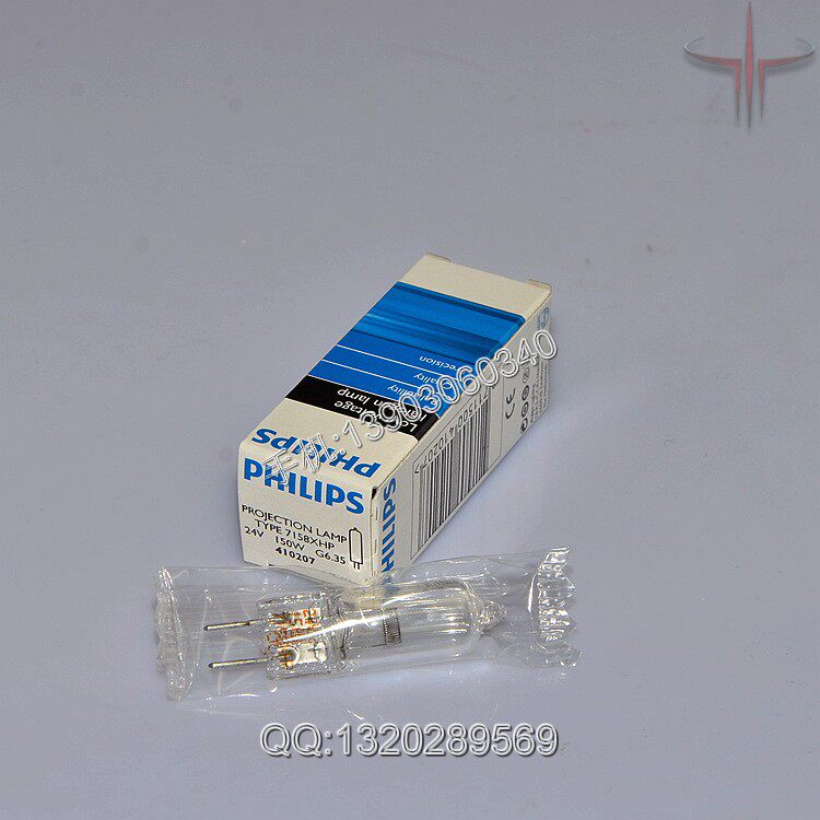 PHILL Philips Hospital Operating room Astri Light Special Bulb 7158 24V150W halogen bulb-Taobao