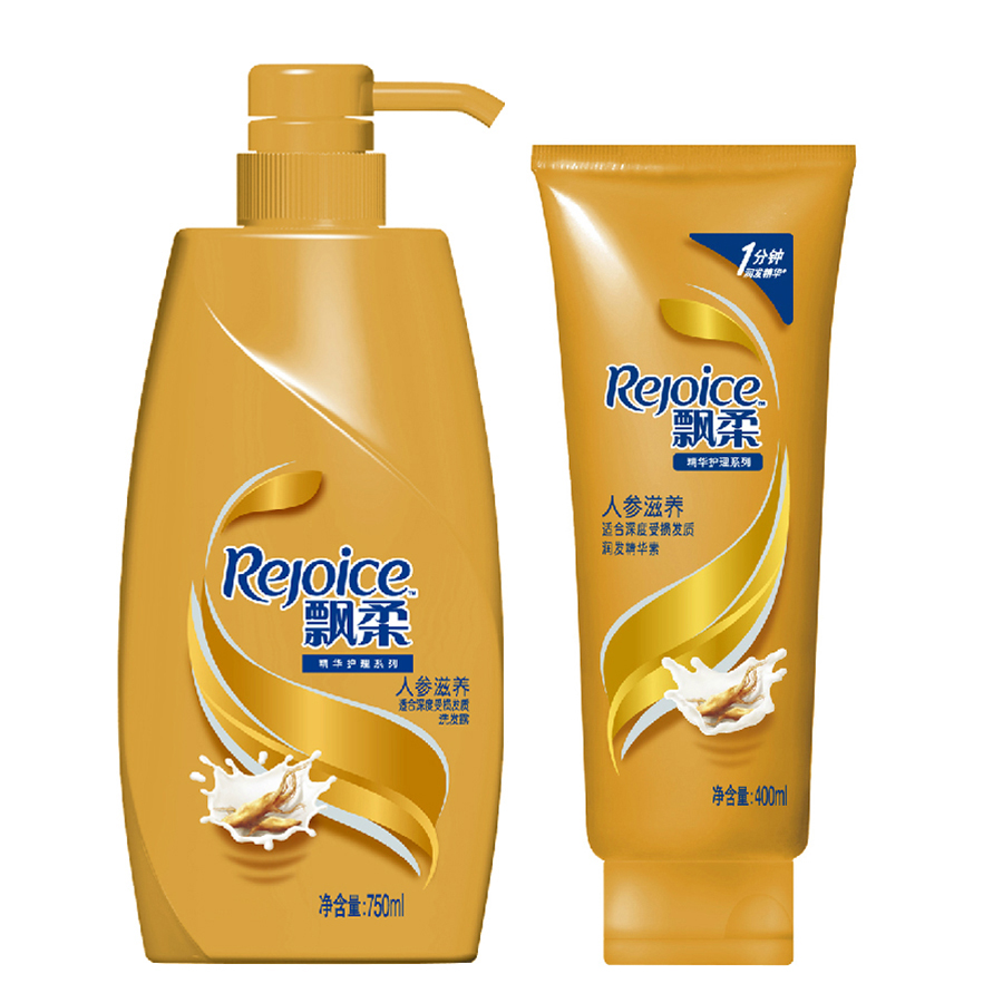 飘柔人参滋养洗发水750ml+润发乳护发素400ml 洗发柔顺