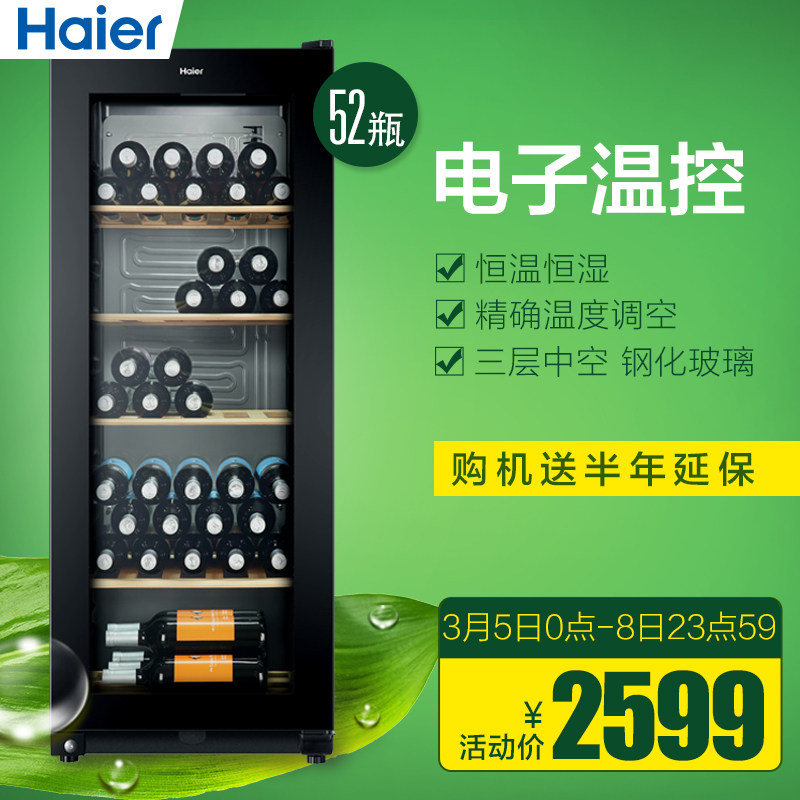 ���������¿غ��¾ƹ�ws052