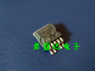 VN820 Automotive Motherboard Common Vulsible Chip Spot TO263