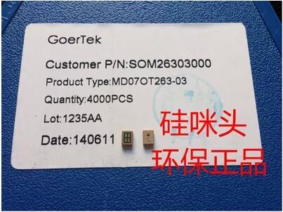 Voice recorder microphone Environmental silicon microphone MD07OT263-03 digital microphone 4X3X1 silicon wheat 100pcs MOQ