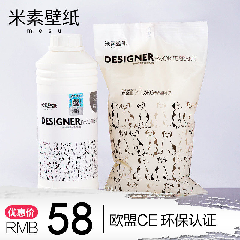 ���ر�ֽ�� NMJ-0001