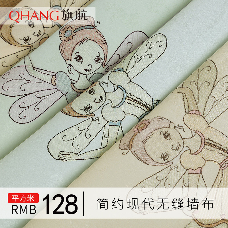 �캽����ǽ��C115114-5