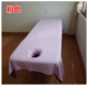 Massage y tế trị liệu y tế massage chân tắm bông trắng sọc hồng đẹp giường đơn giản bông dày ga giường màu xám Khăn trải giường