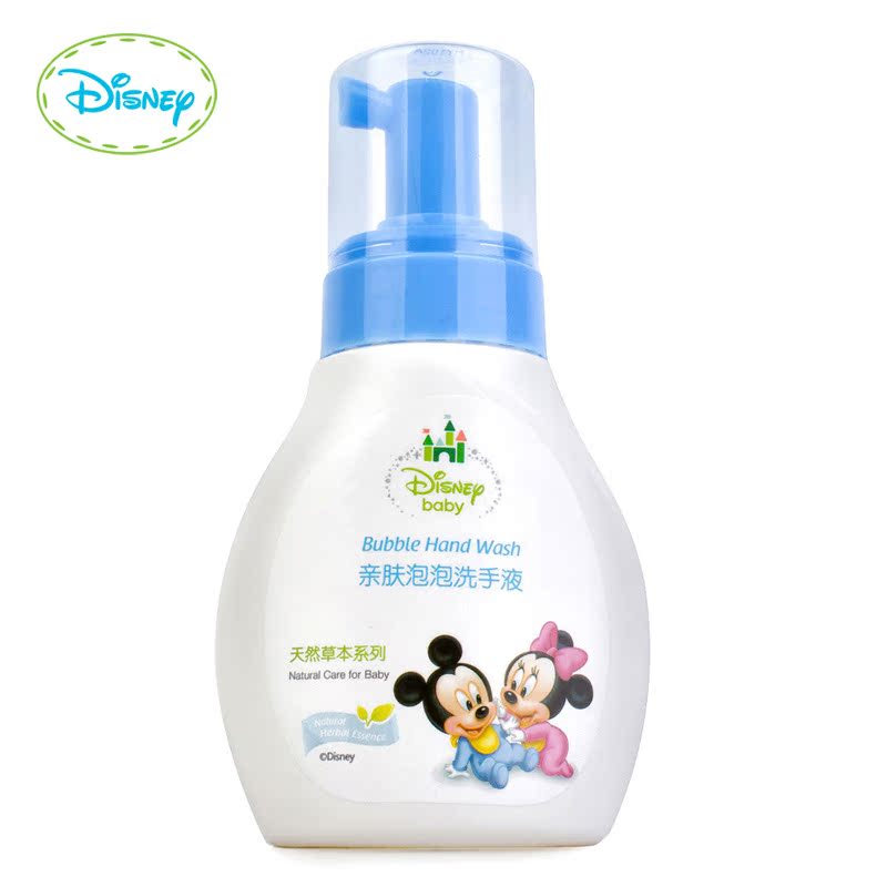 Disney/迪士尼 婴儿洗手液宝宝泡泡洗手液 300ml